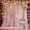 Pink, variant on Curtain Lights for Backdrop, 2pcs 5.2X10Ft Tulle Backdrop Curtain Set with 10x10 Ft Curtain String Lights, Sheer Photo Background for Baby shower Photography Wedding Backdrop Decorations, Pink/Blue