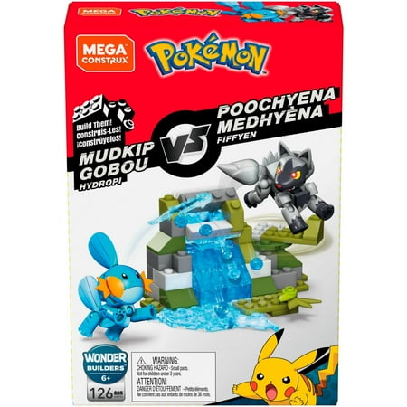 Mega Construx Pokemon Mudkip Vs Poochyena Walmart Com Mega Construx Pokemon Mudkip Vs Poochyena Walmart Com