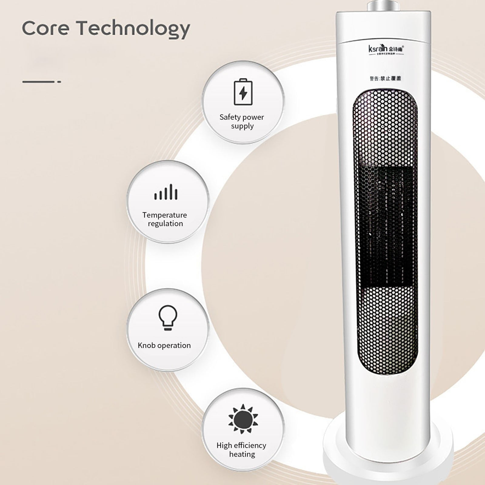 Outdoor Electric Heater Under Desk Heater Portable Electric Heaters