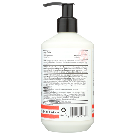 Alaffia Daily Coconut Face Lotion, 12 oz