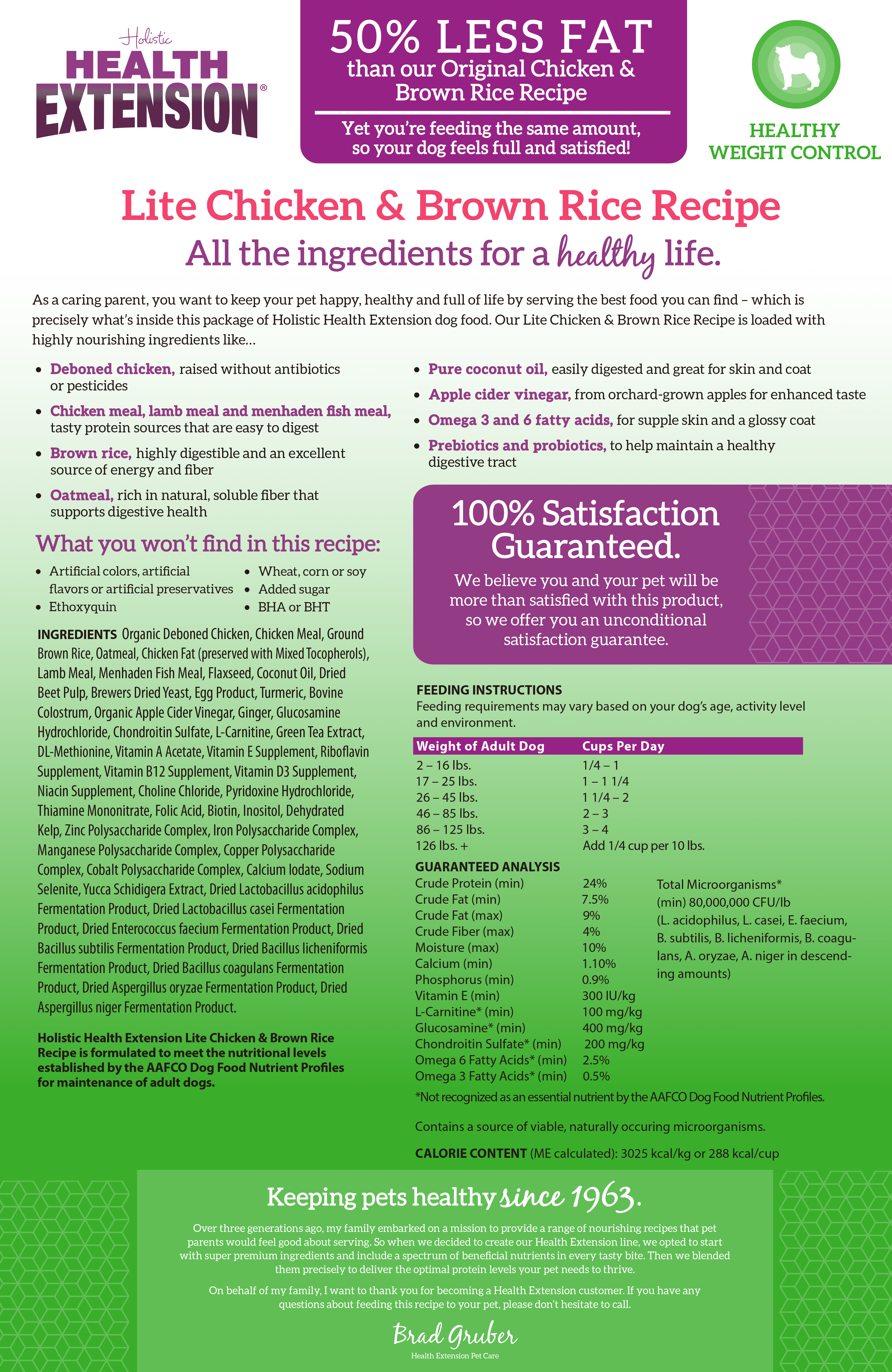 holistic health extension dog food near me