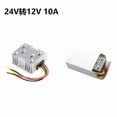 thumbnail image 1 of IP68 Waterproof Voltage Regulator Power Module for Car Truck Solar, Aluminum Alloy, Over/Under-Temp & Short-Circuit Protection, 1 of 5