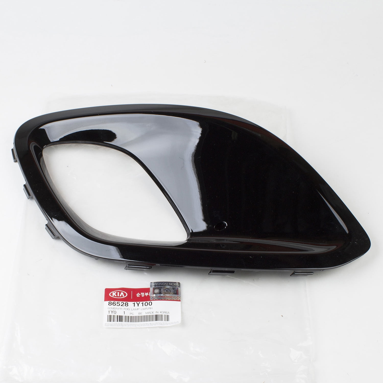 Genuine Fog Light Cover Black RH For 20112014 KIA PICANTO 865281Y100