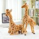 thumbnail image 5 of Huge Real Life Giraffe Plush Toys Cute Stuffed Animal Dolls Soft Simulation Giraffe Doll Birthday Gift Kids Toy Bedroom Decor, 5 of 5