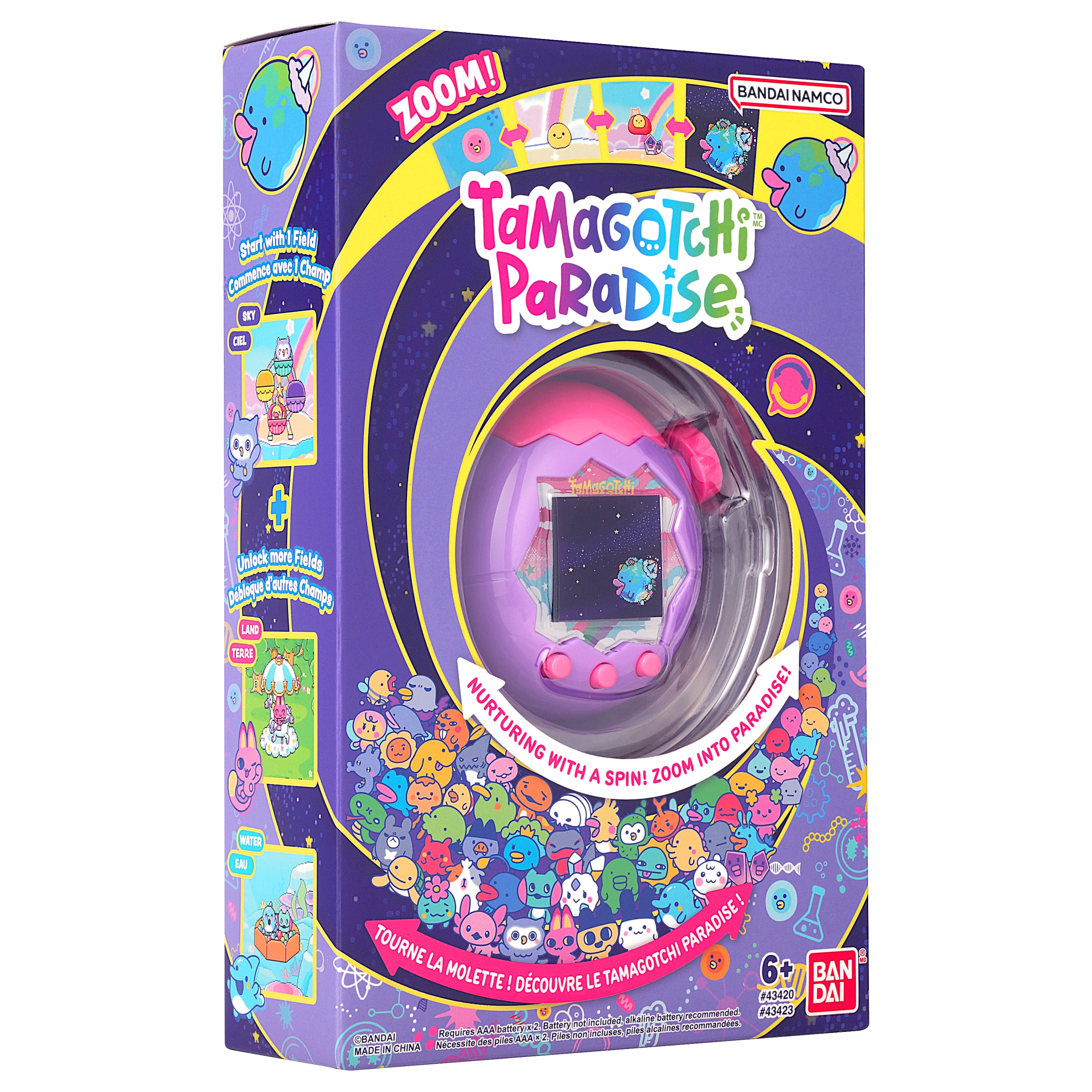 たまごっちパラダイス Tamagotchi Paradise PurpleSky Tamagotchi - Tamagotchi Paradise - Purple Sky