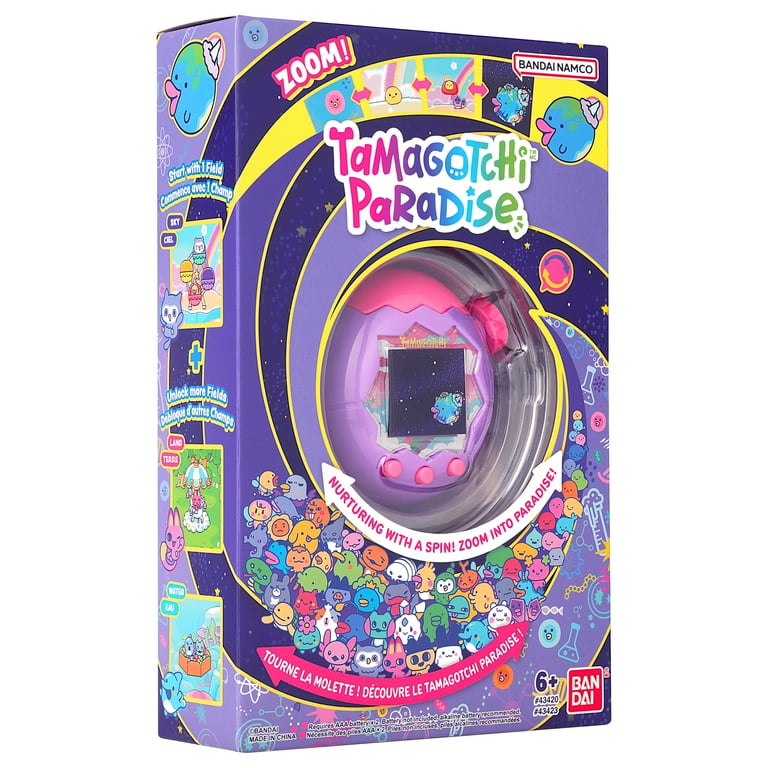 その他 Tamagotchi Paradise pink land Purple sky Tamagotchi Paradise - Purple Sky/Pink Land/Blue Water U.S.