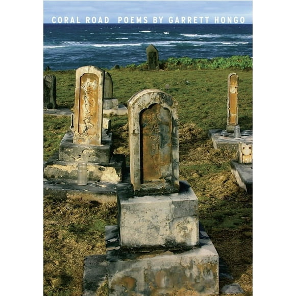Coral Road : Poems (Paperback)