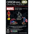 thumbnail image 2 of Captain America Marvel 3D Crystal Puzzle, 2 of 6