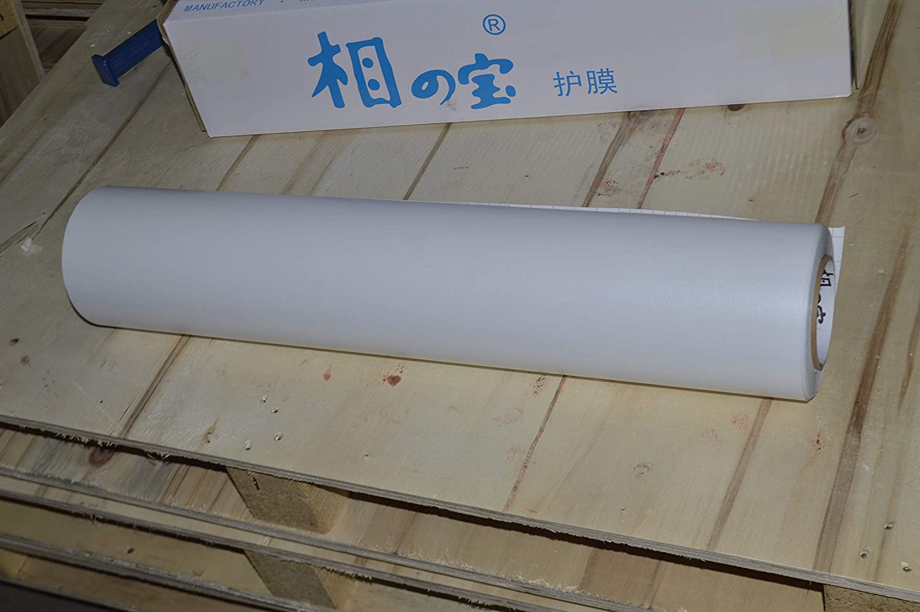INTBUYING 3mil Cold Laminating Film 0.69x31 Yard (25inchx93ft) Glossy Vinyl Roll Lamination Film (Leather Grain) for Office Supplies