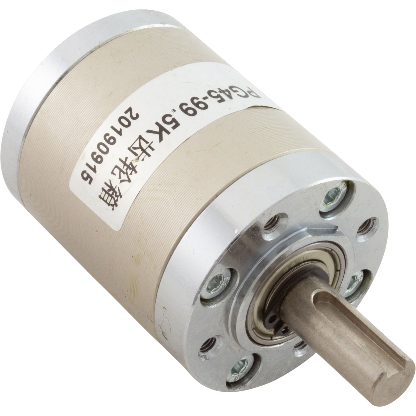 Nemo Power Tools RK20002 Hull Cleaner Gearbox Assembly