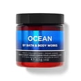 thumbnail image 1 of Crème à Barbe et Éraflures Ocean, 1 of 1