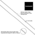 thumbnail image 2 of KoolJewelry 925 Sterling Silver Cable Chain Necklace (2.1 mm, 20 inch), 2 of 7