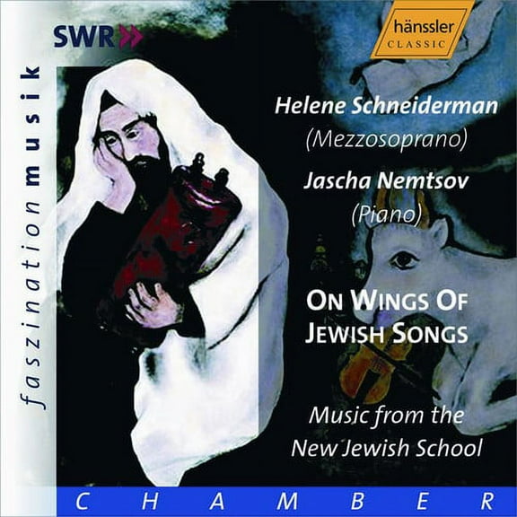 Schneiderman / Nemtsov - On Wings of Jewish Songs - Music & Performance - CD