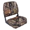 Wise 8WD618PLS-731 Low Back Camo Boat Seat, Mossy Oak Break Up Country