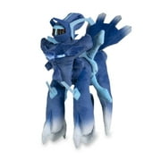 Pokemon Center: Dialga (Origin Forme) Poké Plush, 13 ¾ Inch