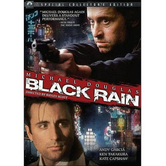 Black Rain