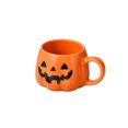 thumbnail image 1 of La Taza de Oficina Halloween Taza de Agua, Taza de Calabaza, Taza de Té, Oficina Leche Cerámica Taza Halloween Decoraciones de Calabaza, 1 of 9