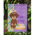 thumbnail image 3 of Wirehair Red and Tan Dachshund Easter Flag Garden Size, 3 of 5