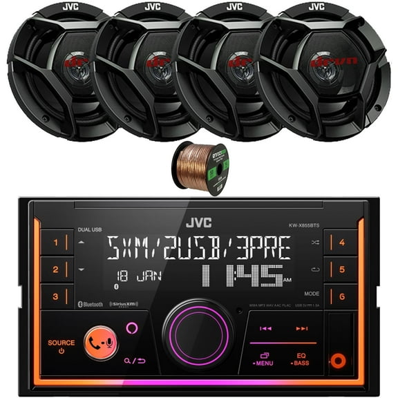 JVC Double DIN In-Dash USB/AUX Bluetooth AM/FM Digital Media Car Radio Receiver, 4x 6.75" 300 Watt Max Power 2-Way Automotive Audio Speakers, 16 Gauge 50 ft Speaker Wire