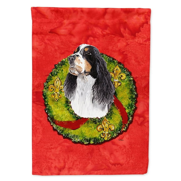 Springer Spaniel Garden Flag