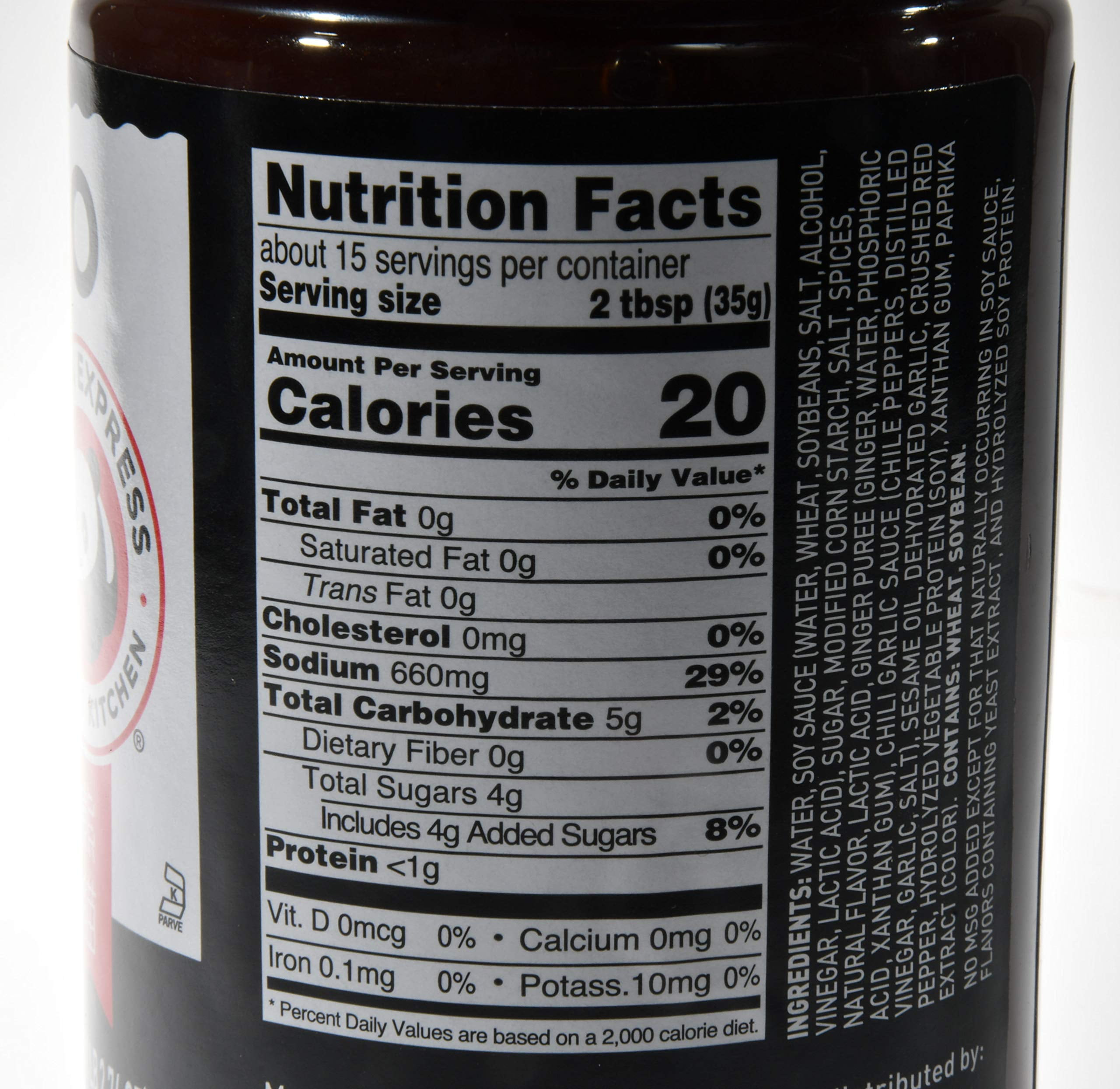 Panda Express Kung Pao Stir Fry Sauce (Pack of 20)