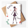 thumbnail image 1 of Eiffel Tower Paris Lady France Landmark Greeting Cards You are Invited Invitations, 1 of 3