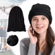 thumbnail image 2 of Gorros Mujer Tejidos Gorros Para Frio Gorros De Invierno, 2 of 6