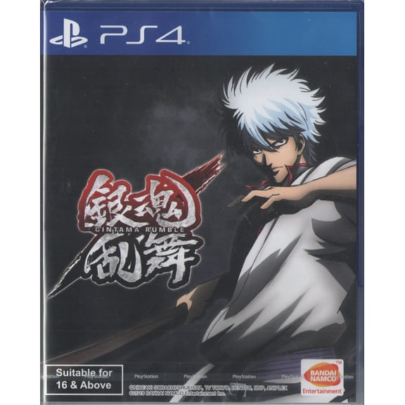 PS4 Gintama Rumble - Playstation 4