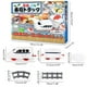 thumbnail image 3 of Juguete giratorio de Sushi, juego de tren giratorio eléctrico de juguete de Sushi para niños, juegos de rol, 3 of 8