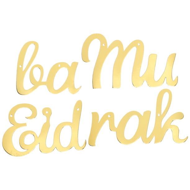 Pancarta Con Letras De Cartón, Pancarta Con Letras Fácil De Decorar Diseño Limpio Durable Para Regalo Para Colección De Artesanías Para Coleccionistas Para El Hogar Octpeak EID MUBARAK
