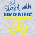 thumbnail image 2 of CafePress - Support Ukraine I Stand With Ukraine Body Suit - Cute Infant Bodysuit Baby Romper - Size Newborn - 24 Months, 2 of 3