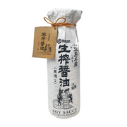 TAKESAN KISHIBORI SHOYU 12.2 fl oz.(360ml). Premium Artisinal Japanese Soy Sauce, Unadulterated and without preservatives Barrel Aged 1 Year.