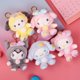 thumbnail image 2 of Kawaii Sanrio-peluche Kuromi Melody, juguetes de peluche de Anime, decoración de habitación, bolsa de cumpleaños de Navidad, regalo colgante, 12cmktCHINA Fivean Toy model, 2 of 2