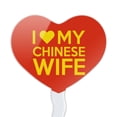 thumbnail image 2 of I Love My Chinese Wife Heart Love Cupcake Picks Toppers Decoration Set of 6, 2 of 6