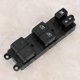 thumbnail image 2 of 8971359271 Car Accessories Left Driver Side Window Control Switch Replacement, 2 of 3