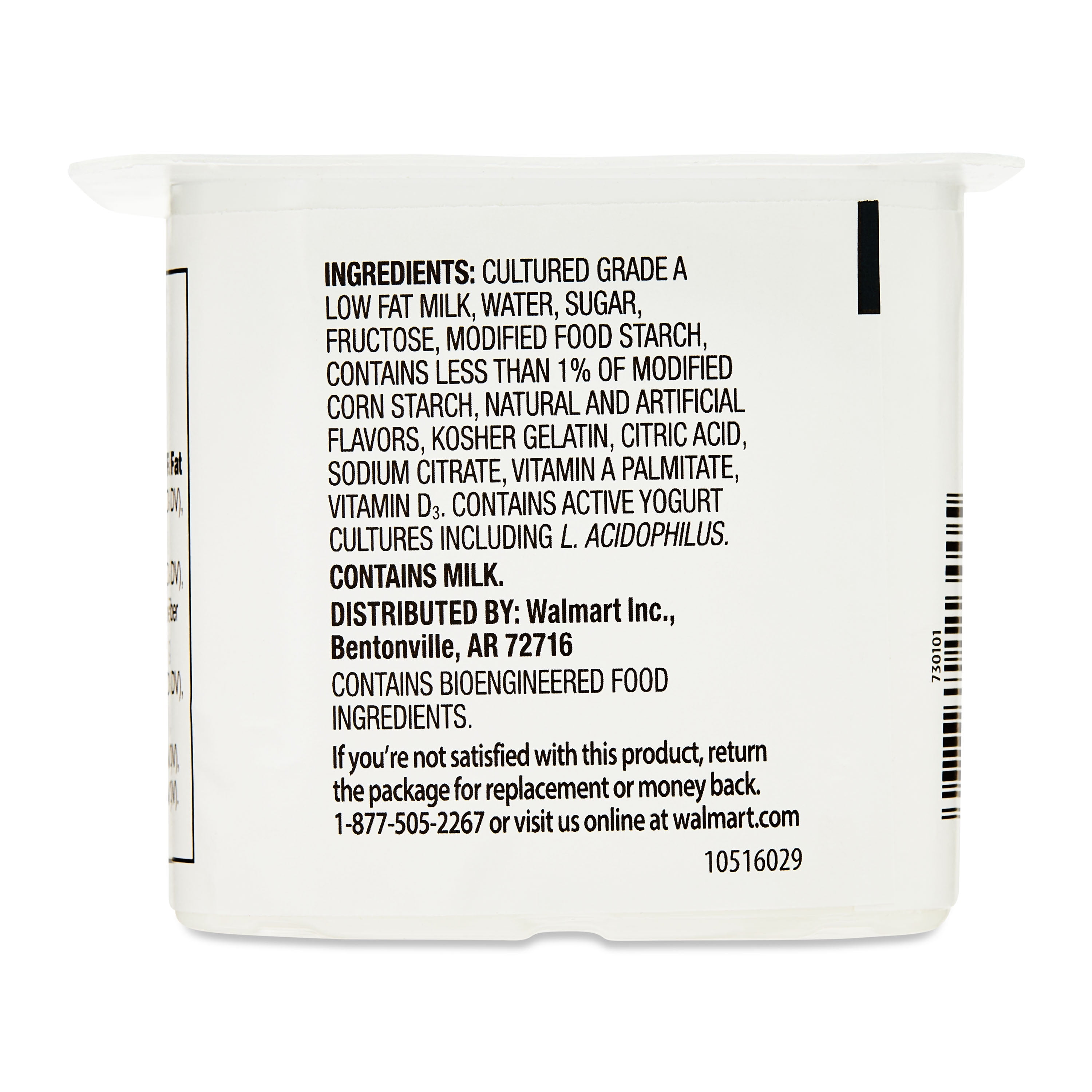 Great Value Original Vanilla Low-fat Yogurt, 6 oz