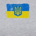 thumbnail image 3 of CafePress - Ukraine Coat Of Arms Flag Long Sleeve T Shirt - Womens Baseball Tee, 3 of 4