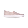 thumbnail image 4 of Womens naturalizer Marianne Slip-On Fashion Sneakers, Cream Scale, 4 of 5