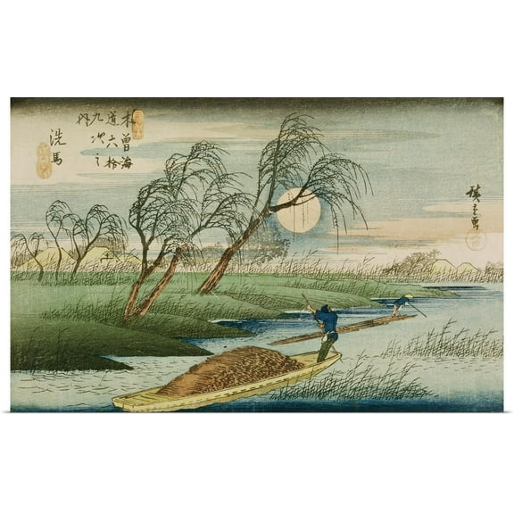 Great BIG Canvas | Rolled Utagawa Hiroshige Poster Print entitled Full Moon at Seba, from the series '69 Stations of the Kisokaido', c.1837-42