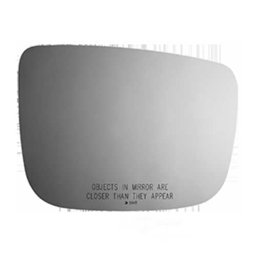 Burco Side View Mirror Replacement Glass - Clear Glass - 5648