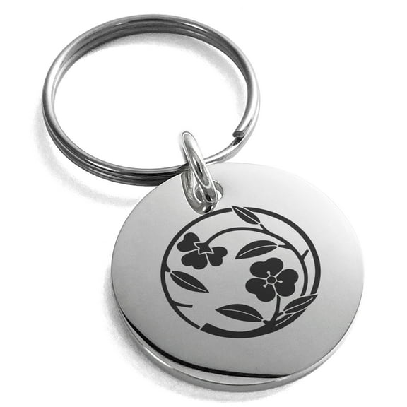 Stainless Steel Kawari Katabami Edamaru Kamon Crest Engraved Small Medallion Circle Charm Keychain Keyring