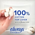 thumbnail image 3 of Always Pure Cotton Feminine Pads for Women, Size 1, Regular, with Wings, Unscented, 14 Ct, 3 of 12