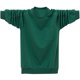 thumbnail image 1 of pstuiky camisas de manga larga para hombre, Camiseta holgada de manga larga y cuello redondo para hombre, talla grande camisetas de hombre xxl, 1 of 5