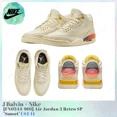 thumbnail image 2 of Ni - ke Size 10.5 - Jordan 3 Retro x J. Balvin Mid Medellin Sunset, 2 of 5