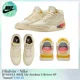 thumbnail image 2 of Ni - ke Size 10.5 - Jordan 3 Retro x J. Balvin Mid Medellin Sunset, 2 of 5