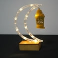 thumbnail image 4 of Lampara de Ramadan lampara LED islámico Luces de Mubarak Eid Luz de con Base de noche para fiestas suministros 2 Gloria Lámpara de Ramadán, 4 of 8
