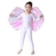 thumbnail image 4 of Kids Blue Pink Sea Shell Cosplay Costume Halloween Party Animal Jumpsuit Shell Wing Performance Clothes For Boy And Girls, 4 of 5