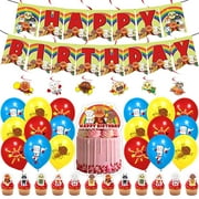 Bread Superman Balloon Set A banner, cake topper x 13, balloons x 18, hanging balloons x 6, ribbons, double sided tape Suitable for birthday parties, gatherings, home celebration decorations