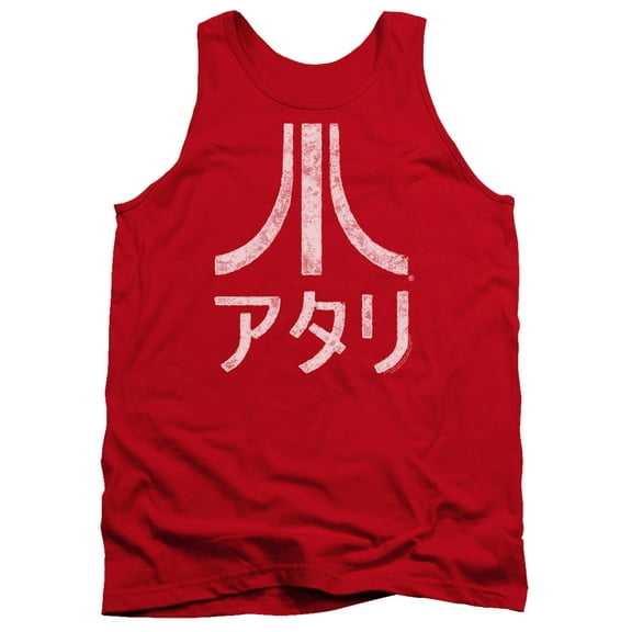 Atari Rough Kanji Adult Tank Top Red
