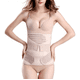 thumbnail image 1 of Faja pélvica para el vientre y la cintura, faja de tejido transpirable que corrige la postura Cosmonic 3 in 1 Postpartum Support - Recovery-8, 1 of 7